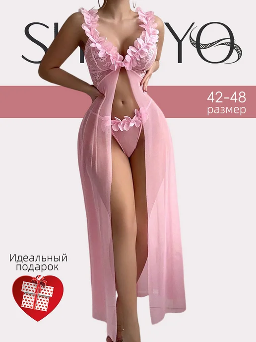 Товар с Wildberries