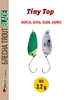 Форелевая блесна для рыбалки Trout Blade Tiny Top 3.2g mottomo 12589580 купить за 245 ₽ в интернет‑магазине Wildberries