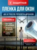 Интернет‑магазин Wildberries: широкий ассортимент товаров - скидки каждый день!